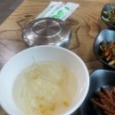 부산아지매 생선구이 이미지