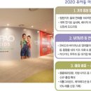 키즈마켓 이미지