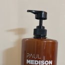 와이메디슨 이미지