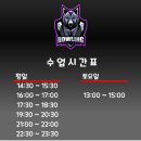 H유도멀티짐 이미지