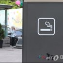 계도입구 머니투데이