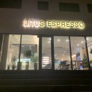 더 세화 리투스 이미지