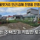 진영 패션 아울렛 거리 네이버블로그