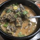마님순대 이미지