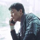 최신영화 인질 이미지