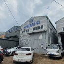 봉암동236(봉암공단) 이미지