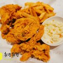 [경기성남/분당서현] 깐부치킨 크리스피순살치킨 국물떡볶이 내돈내산 방문 후기