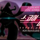 주식회사 레드