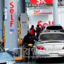 영화셀프주유소 이미지