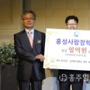 내포드림월드(주) 이미지