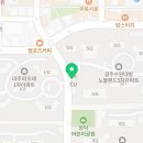 수완대방5차공인중개사사무소 이미지