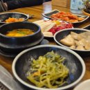 장항숯불구이 네이버블로그