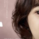 연극 「템플」 이미지