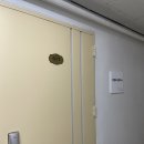 강남이색데이트 감정시그널연구소 컬러기질검사 후기