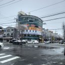 일동한의원 이미지