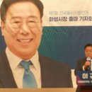 근로자종합복지관 다목적홀 이미지