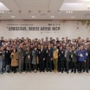 씨앗발전소 이미지