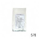 (주)비앤지 이미지