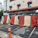 효마트 이미지
