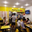 피자스쿨용인 네이버블로그