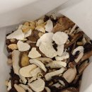 화목한휴일한의원 이미지