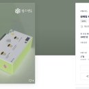 디자인팜스 이미지