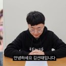 유소프트 주식회사 이미지