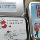 미술심리상담사(심화반) 이미지