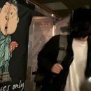 강호동백정 이미지