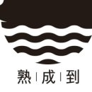 숙성도광주점 이미지