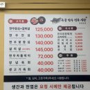 애플정육 | 인천 옥련동 한우 맛집 모임 장소 '옥골한우정육식당' 내돈내산 또간집!