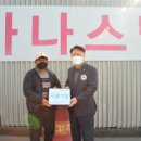 가나기업 - 노원구 한글비석로36길 52 | 가나기업