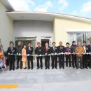 봉발보건진료소 이미지