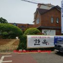 삼천포냉면 이미지