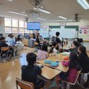 한빛초등학교 이미지