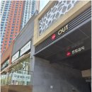 더봄메이크업 | 광교 메이크업 더봄메이크업 내 피부톤에 찰떡인 메이크업 후기