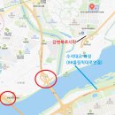 신안퍼스트포레공인중개사사무소 | (49%) 24타경3128 남양주시 다산동 9호선 다산역 초역세권 다산신안인스빌 퍼스트포레 경매 안내