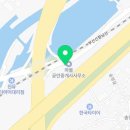 녹산북부카서비스 네이버블로그