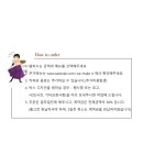 마리보나어린이집 이미지