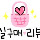 인디프레젠트호텔 이미지