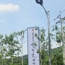 천안핫플카페 대형베이커리카페 추천 솔직후기 대한민국명장 (홍종흔베이커리 천안점)