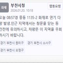 국민은행(1135) 이미지