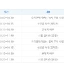 한국사능력검정시험 이미지