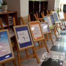 사3동주민센터 이미지