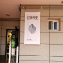 기린숲유치원 | [순천카페] 여유로움이 느껴지는 로스터리카페 순천신대카페 세줄로스터리