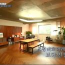 가능상점
