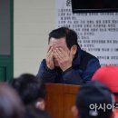 대명환경폐기물 이미지