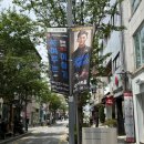 죽여주는 이야기 | 청주이색데이트 찾는다면? 소명아트홀 '죽여주는 이야기' 연극 관람후기