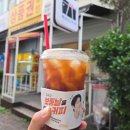 중앙공원한식뷔페 이미지