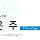 동화3길-6 이미지